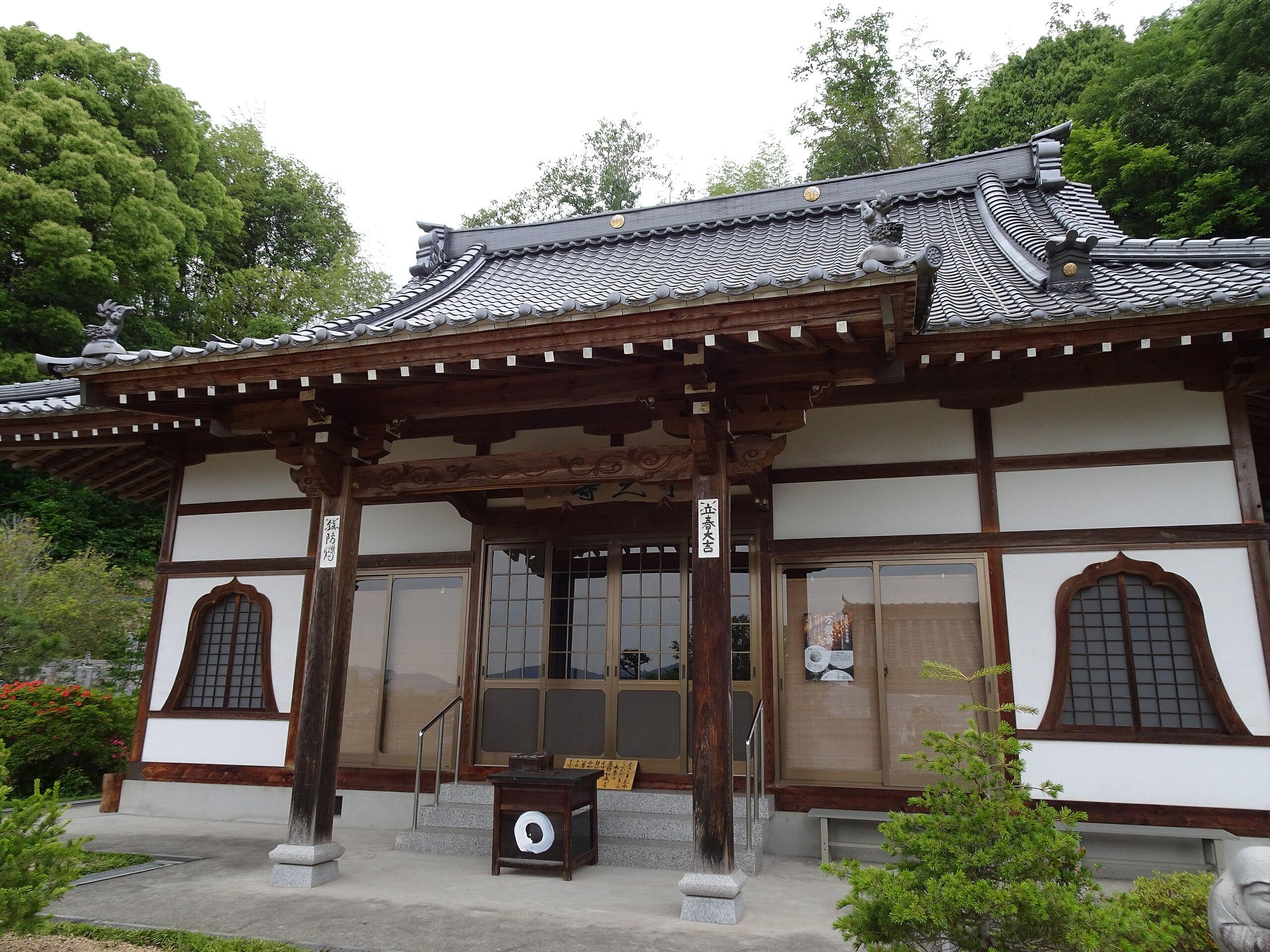 🏯 센코지 (千光寺) 이미지 3